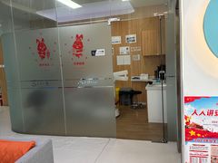 -北京光彩口腔门诊部(慧时欣园店)