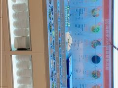 -海底捞火锅(正大乐城店)