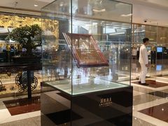 -广州花园酒店