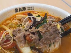 -蒙自源米线(虎门国际购物中心店)