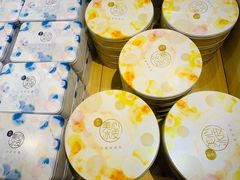 -果蔬好(江南赋店)