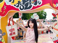 -福田卓悦INTOWN购物中心