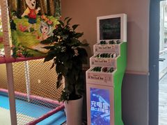 -重庆南山海昌汤都