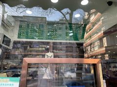 -老回回烩面馆(左家庄店)