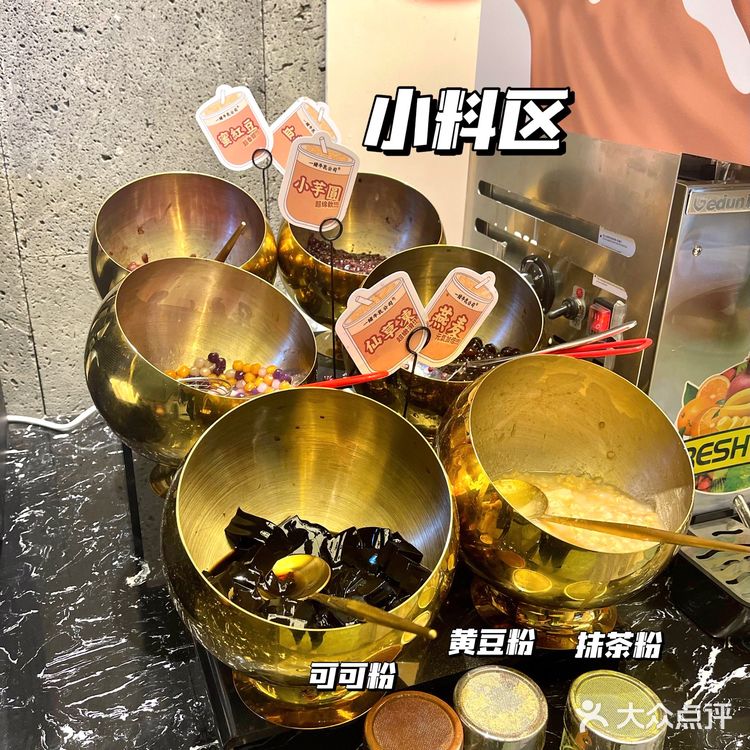 绝了!当一绪寿喜烧遇上一绪奶茶,快乐加倍