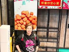 -肥仔文澳门猪骨煲(南京西路店)