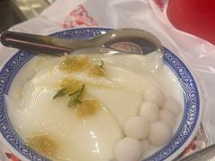 -大芊金重庆串串火锅(南京路店)