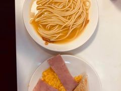 -澳洲牛奶公司(佐敦店)