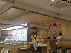 -海底捞火锅(丰尚国际广场店)