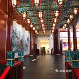 【断金】铁三角,天桥艺术中心。