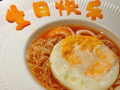 -狮拾久·现代新加坡料理(壹方城店)