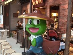 门面-武松家(丰益桥店)