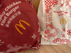 -麦当劳(中唱大厦店)