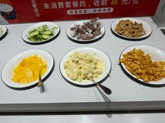 -豪享来牛排(人民店)