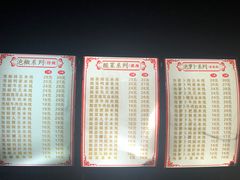 -李米线(总店)