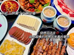 -额尔敦传统涮(公园西路店)