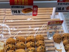 -味多美蛋糕(义和庄地铁店)