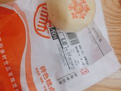 -稻香村(朝阳大悦城店)