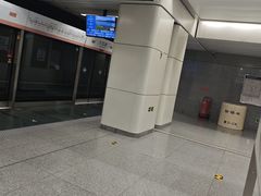 -大瓦窑(地铁站)