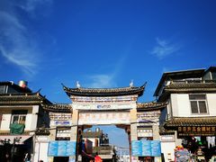 -南门绿玉农贸市场