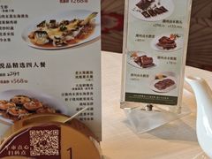 -金苑海鲜酒家(来魅力店)