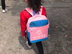 -小问号·科学启蒙·逻辑思维·阅读素养·口才演讲(杨浦合生汇中心)