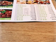 -深巷家味馆.湖北头牌红烧鱼头拌饭(黄陂店)