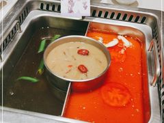 -巴奴毛肚火锅(大剧院店)