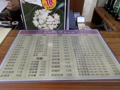 -达道武仔牛肉店(广达路店)