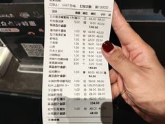 -锦城印象火锅(天府三街店)
