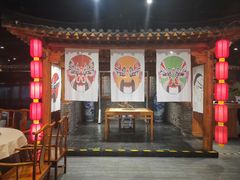 -东来顺饭庄(西直门店)