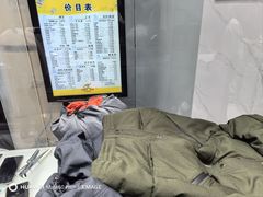 -福奈特洗衣洗鞋(宝华广场店)
