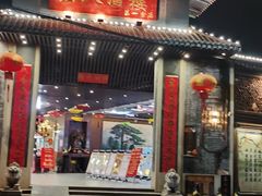 门面-宏八酒楼(西樵山景区店)