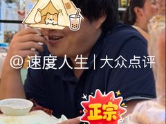 -赵氏盱眙十三香龙虾(蓝村店)