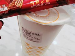-CoCo都可(中联广场店)