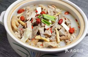 Spicy Pepper Pork Tripe Chicken (Medium)