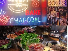 -·缸桶屋·韩式牛肋条自助烤肉(西湖D11店)