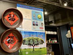 -吃饭皇帝大土家民族菜(正大广场店)