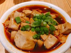 小葱卤豆腐-凤起龙游老面包子(凯德晶品店)