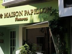 门面-蝶舍·MAISON PAPILLON