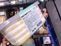 -盒马鲜生(宝地店)
