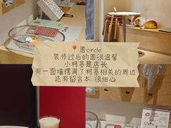 -三目仓咖啡(贤南路店)