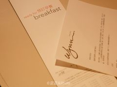 -永利澳门酒店