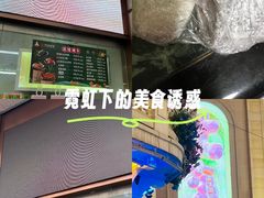 -沈大成(南京东路店)