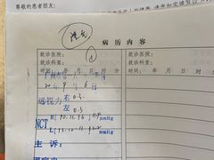 -广州市第一人民医院(院本部)