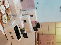 -阮大兴糕团(滨江宝龙店)