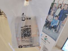 巧克力吐司-爸爸糖吐司面包(重庆解放碑英利大融城店)