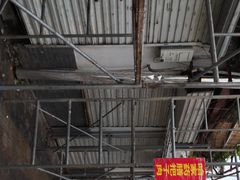 -咱家王新国把子肉(县东巷店)