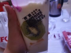 -白色日记·手作酸奶(麦凯乐店)