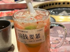 -蚂蚁洞·烤肉大营地(上海静安大悦城店)